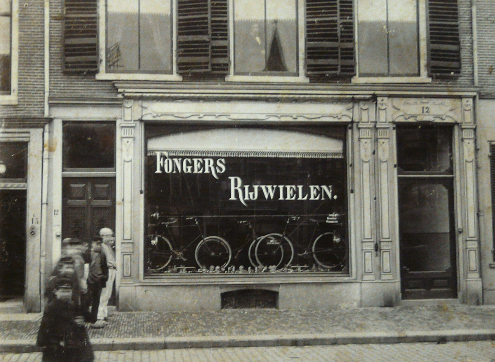 filiaal Utrecht ca. 1899